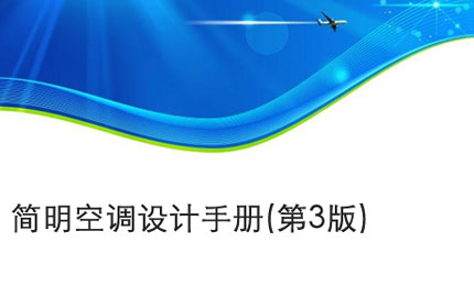 常州Application form for replacement of qualification certificate