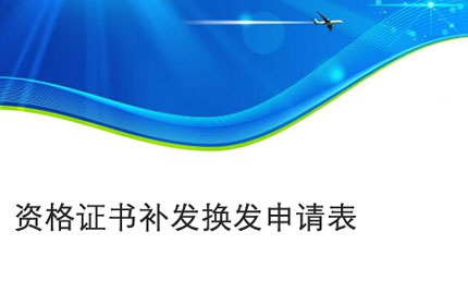 常州Gpd-5860iii series product manual
